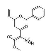 62344-25-6 structure