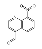 8-硝基喹啉-4-甲醛结构式