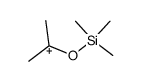 dimethyl trimethylsilyl oxonium Structure