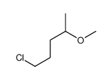 84691-50-9 structure