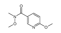 N,6-Dimethoxy-N-Methylnicotinamide结构式