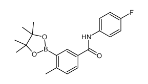 N-(4-fluorophenyl)-4-methyl-3-(4,4,5,5-tetramethyl-1,3,2-dioxaborolan-2-yl)benzamide结构式