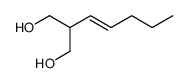 2-(trans-1-pentenyl)-1,3-propanediol结构式