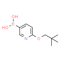 6-(Neopentyloxy)pyridine-3-boronic acid结构式