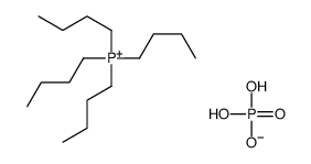 dihydrogen phosphate,tetrabutylphosphanium结构式