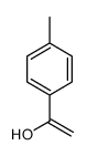 Benzenemethanol, 4-methyl-alpha-methylene- (9CI) picture