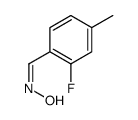 N-[(2-fluoro-4-methylphenyl)methylidene]hydroxylamine结构式