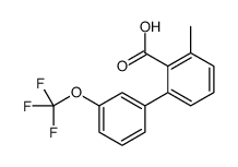 2-methyl-6-[3-(trifluoromethoxy)phenyl]benzoic acid结构式