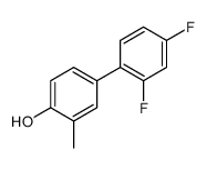 4-(2,4-difluorophenyl)-2-methylphenol结构式