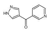 1H-pyrazol-4-yl(pyridin-3-yl)methanone Structure