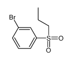 1-溴-3-(丙基磺酰基)苯结构式