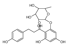 glycyphyllin结构式