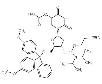 5-hydroxy-du cep结构式