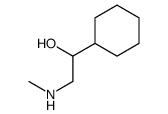 21581-48-6 structure