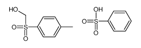 [(4-Methylphenyl)sulfonyl]methyl=benzenesulfonate结构式