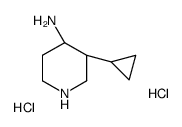 (3R,4R)-3-Cyclopropyl-4-piperidinamine dihydrochloride Structure