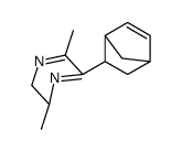 6-(5-bicyclo[2.2.1]hept-2-enyl)-2,5-dimethyl-2,3-dihydropyrazine结构式
