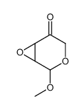 2-methoxy-3,7-dioxabicyclo[4.1.0]heptan-5-one结构式