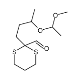 2-[3-(1-methoxyethoxy)butyl]-1,3-dithiane-2-carbaldehyde结构式