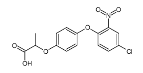 2-[4-(4-chloro-2-nitrophenoxy)phenoxy]propanoic acid结构式