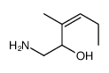 1-amino-3-methylhex-3-en-2-ol结构式