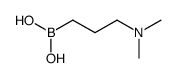 Boronic acid, [3-(dimethylamino)propyl]- (9CI)结构式