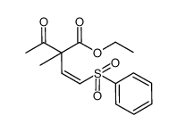 83219-79-8结构式