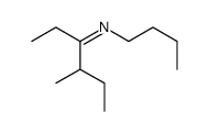 88226-79-3 structure