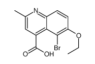 5-bromo-6-ethoxy-2-methylquinoline-4-carboxylic acid结构式