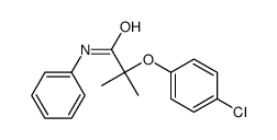 2-(4-chlorophenoxy)-2-methyl-N-phenylpropanamide结构式