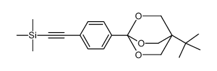 2-[4-(1-tert-butyl-3,5,8-trioxabicyclo[2.2.2]octan-4-yl)phenyl]ethynyl-trimethylsilane结构式