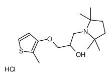 1-(2-methylthiophen-3-yl)oxy-3-(2,2,5,5-tetramethylpyrrolidin-1-yl)propan-2-ol,hydrochloride结构式