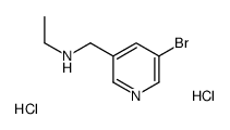 N-((5-bromopyridin-3-yl)Methyl)ethanamine dihydrochloride structure