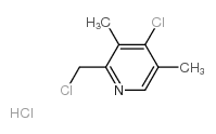 奥美拉唑杂质15图片