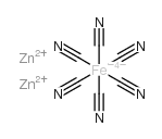 dizinc,iron(2+),hexacyanide结构式