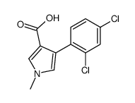4-(2,4-DICHLOROPHENYL)-1-METHYL-1H-PYRROLE-3-CARBOXYLIC ACID structure