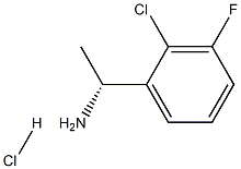 (1R)-1-(2-CHLORO-3-FLUOROPHENYL)ETHYLAMINE HYDROCHLORIDE结构式