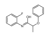 N-(2-fluorophenyl)-2-phenoxypropanamide结构式