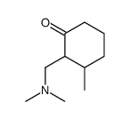 2-[(dimethylamino)methyl]-3-methylcyclohexan-1-one Structure