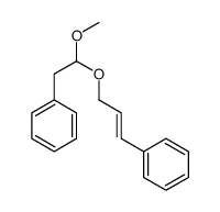 [2-methoxy-2-[(3-phenylallyl)oxy]ethyl]benzene结构式