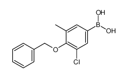 (3-chloro-5-methyl-4-phenylmethoxyphenyl)boronic acid结构式