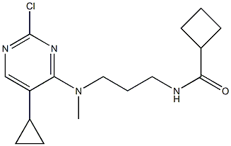 Cyclobutanecarboxamide, N-[3-[(2-chloro-5-cyclopropyl-4-pyrimidinyl)methylamino]propyl]-结构式