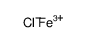 Iron chloride结构式