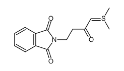 1-Dimethylsulfuranylidene-4-phthalimido-2-butanone结构式