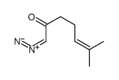 1-diazonio-6-methylhepta-1,5-dien-2-olate结构式