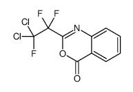 2-(2,2-dichloro-1,1,2-trifluoroethyl)-3,1-benzoxazin-4-one结构式
