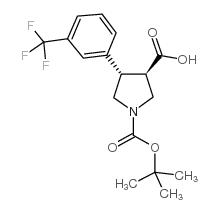 反式-1-(叔丁氧羰基)-4-(3-(三氟甲基)苯基)吡咯烷-3-羧酸结构式