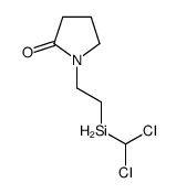 1-[2-(dichloromethylsilyl)ethyl]pyrrolidin-2-one结构式