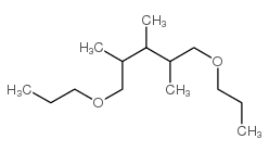 acetaldehyde diisopropyl acetal结构式
