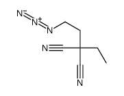 2-(2-azidoethyl)-2-ethylpropanedinitrile结构式